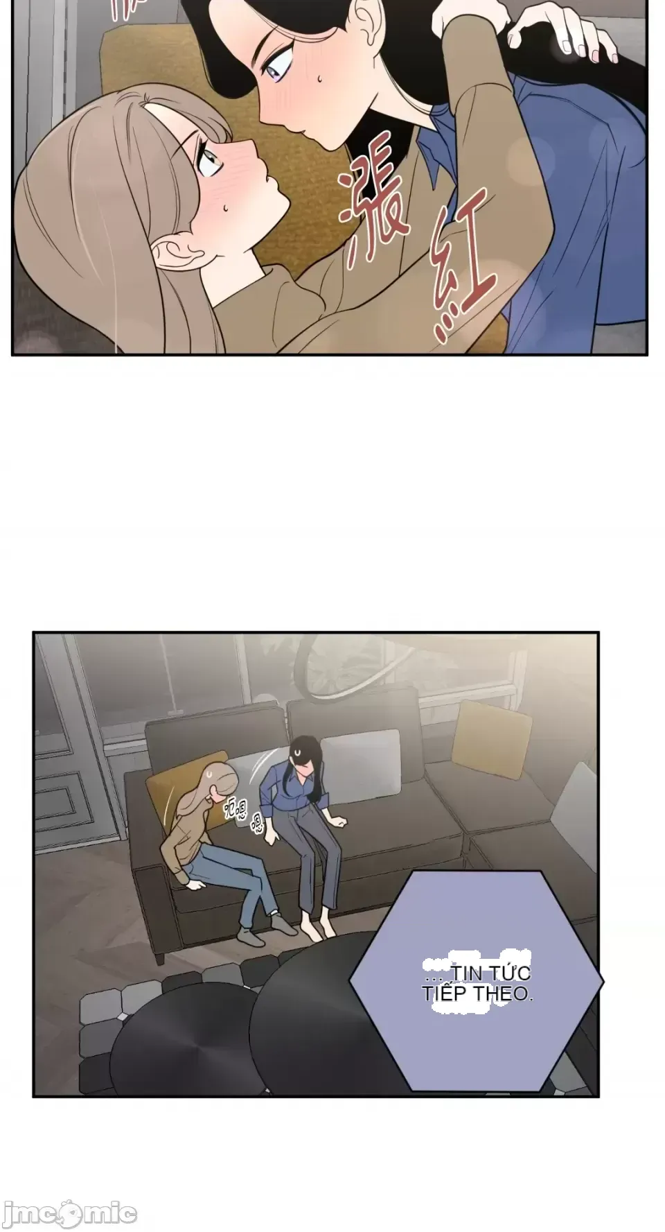 Ông chủ, tôi đang bỏ cuộc Chương 1-62