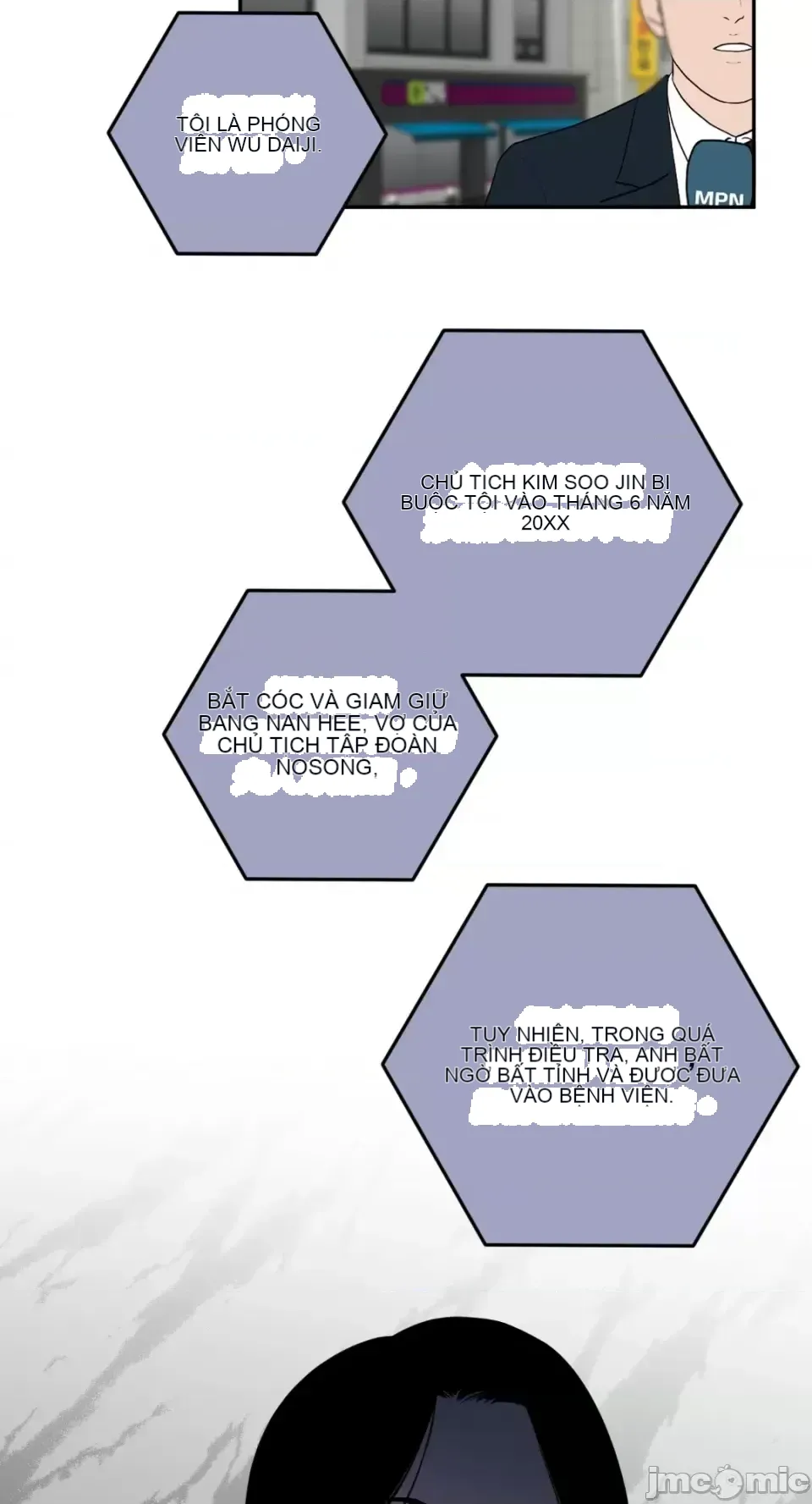 Ông chủ, tôi đang bỏ cuộc Chương 1-62