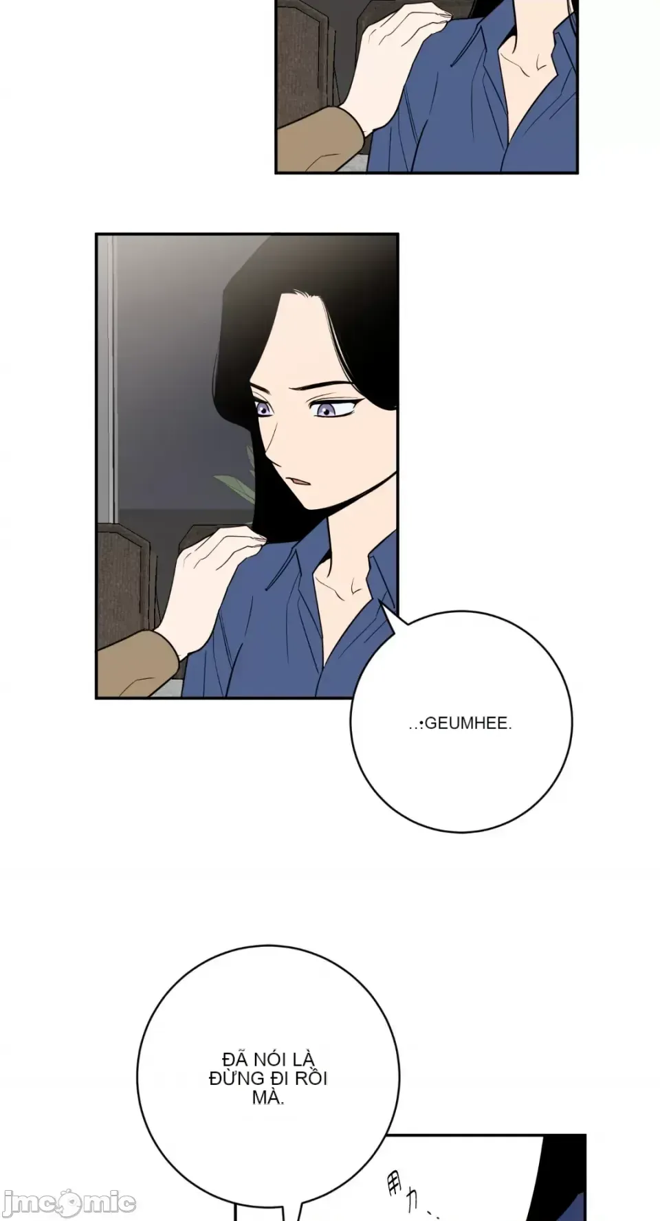 Ông chủ, tôi đang bỏ cuộc Chương 1-62