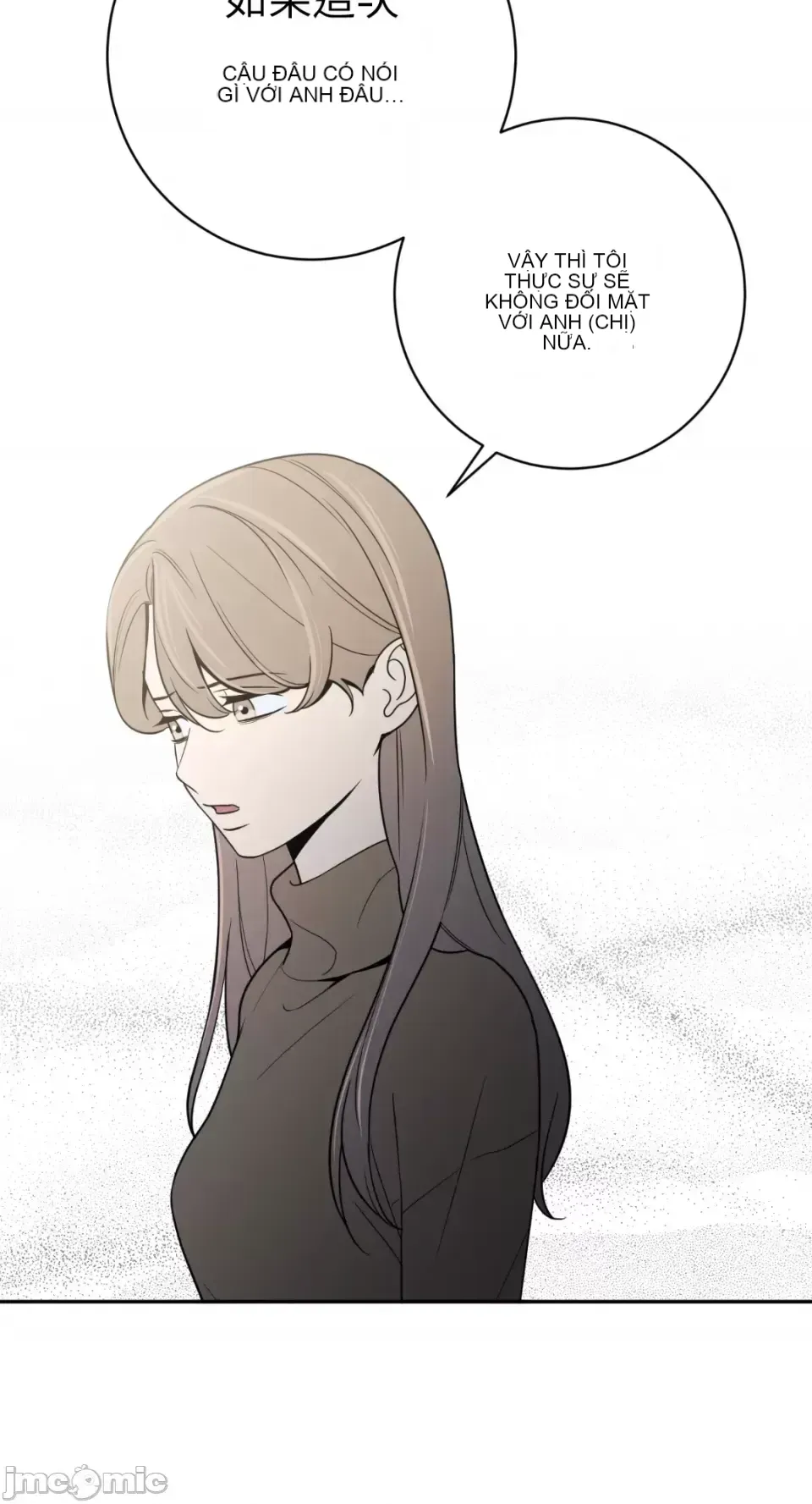 Ông chủ, tôi đang bỏ cuộc Chương 1-62