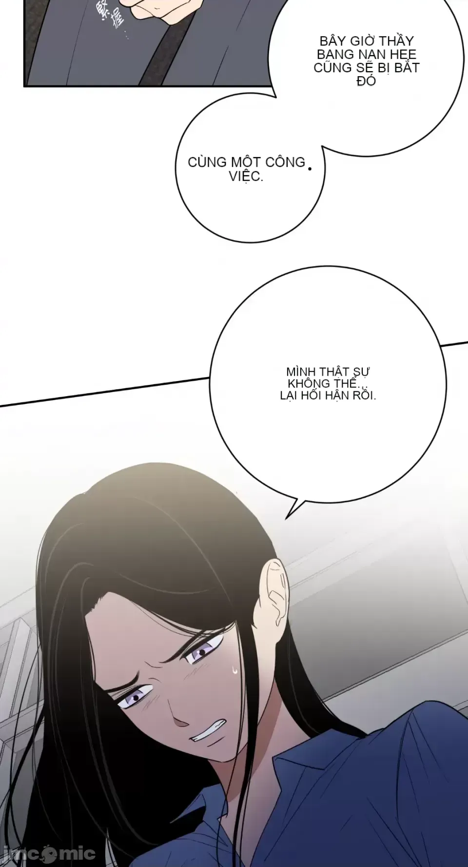 Ông chủ, tôi đang bỏ cuộc Chương 1-62