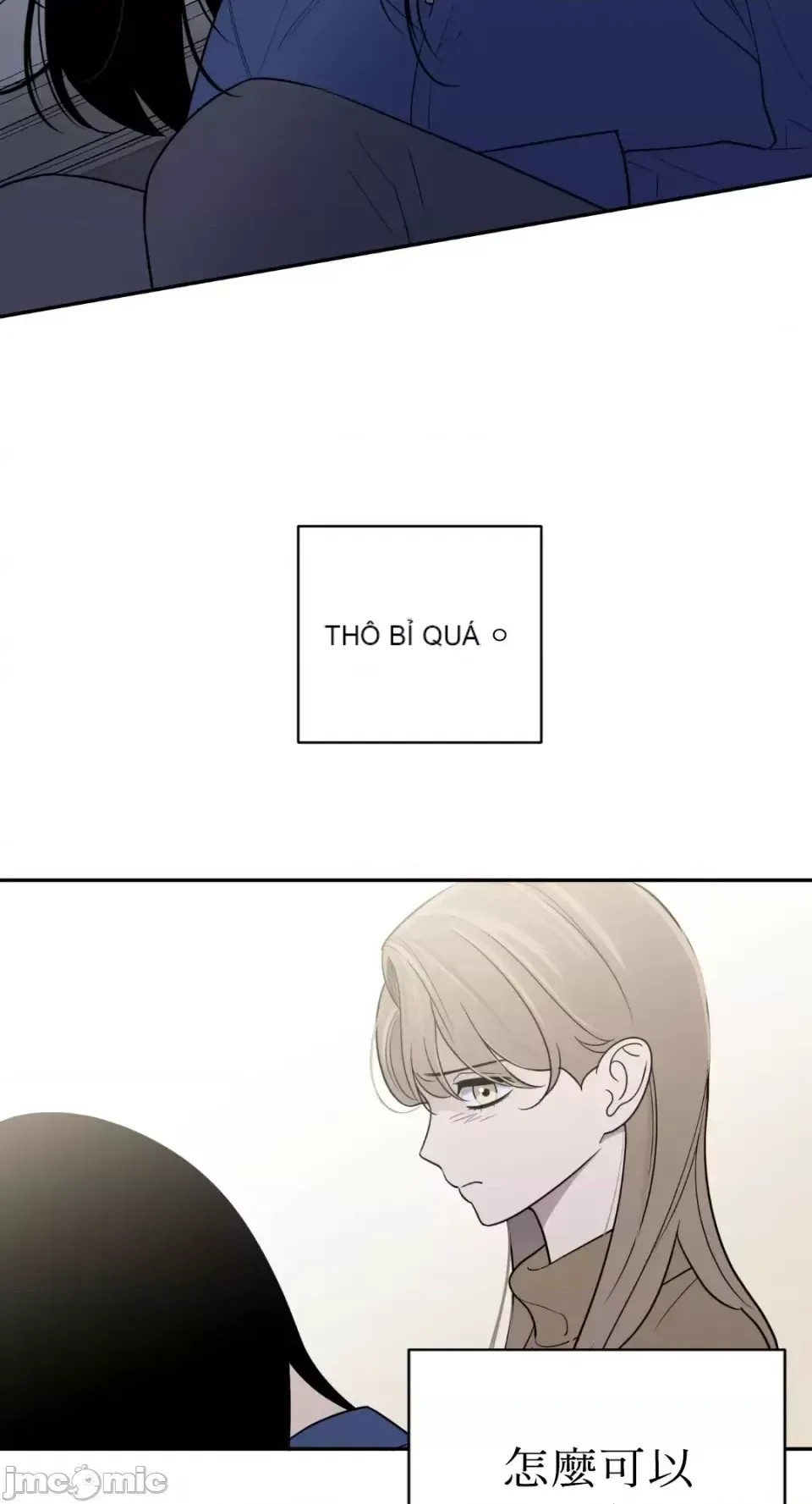 Ông chủ, tôi đang bỏ cuộc Chương 1-62