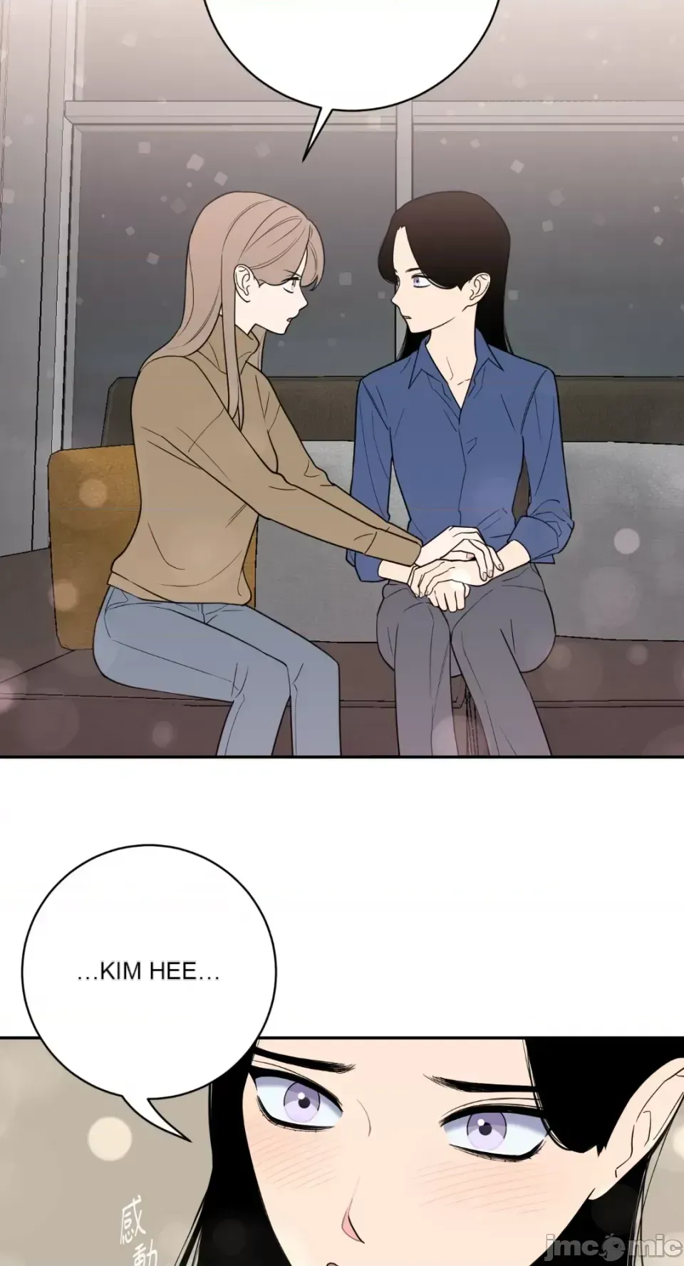 Ông chủ, tôi đang bỏ cuộc Chương 1-62