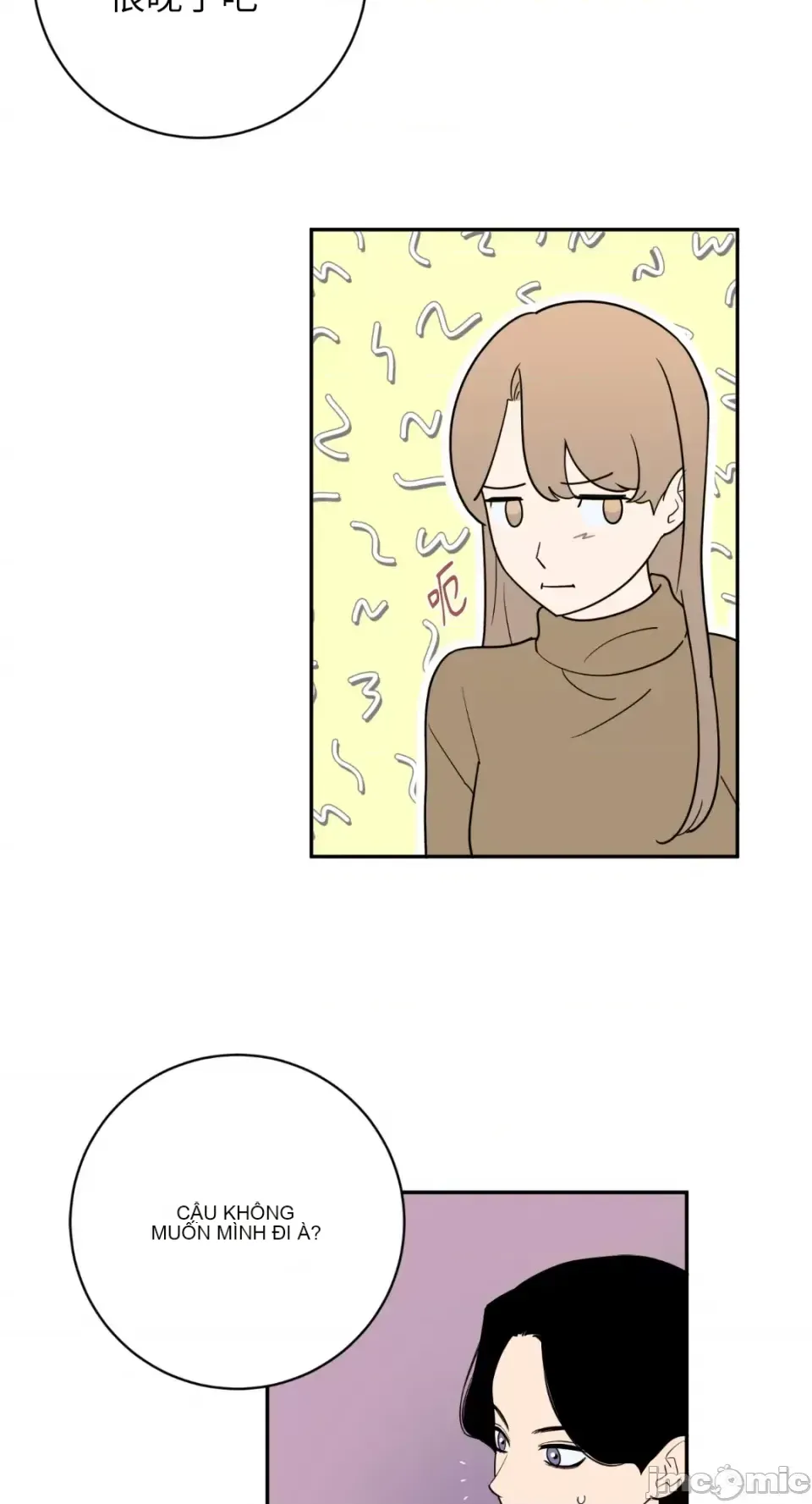 Ông chủ, tôi đang bỏ cuộc Chương 1-62