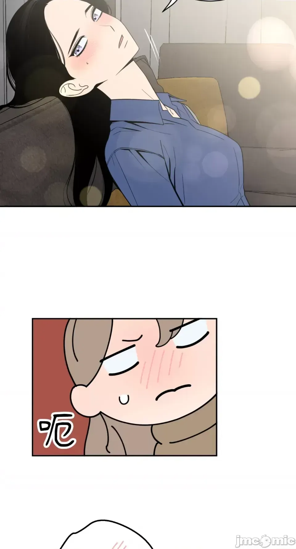 Ông chủ, tôi đang bỏ cuộc Chương 1-62