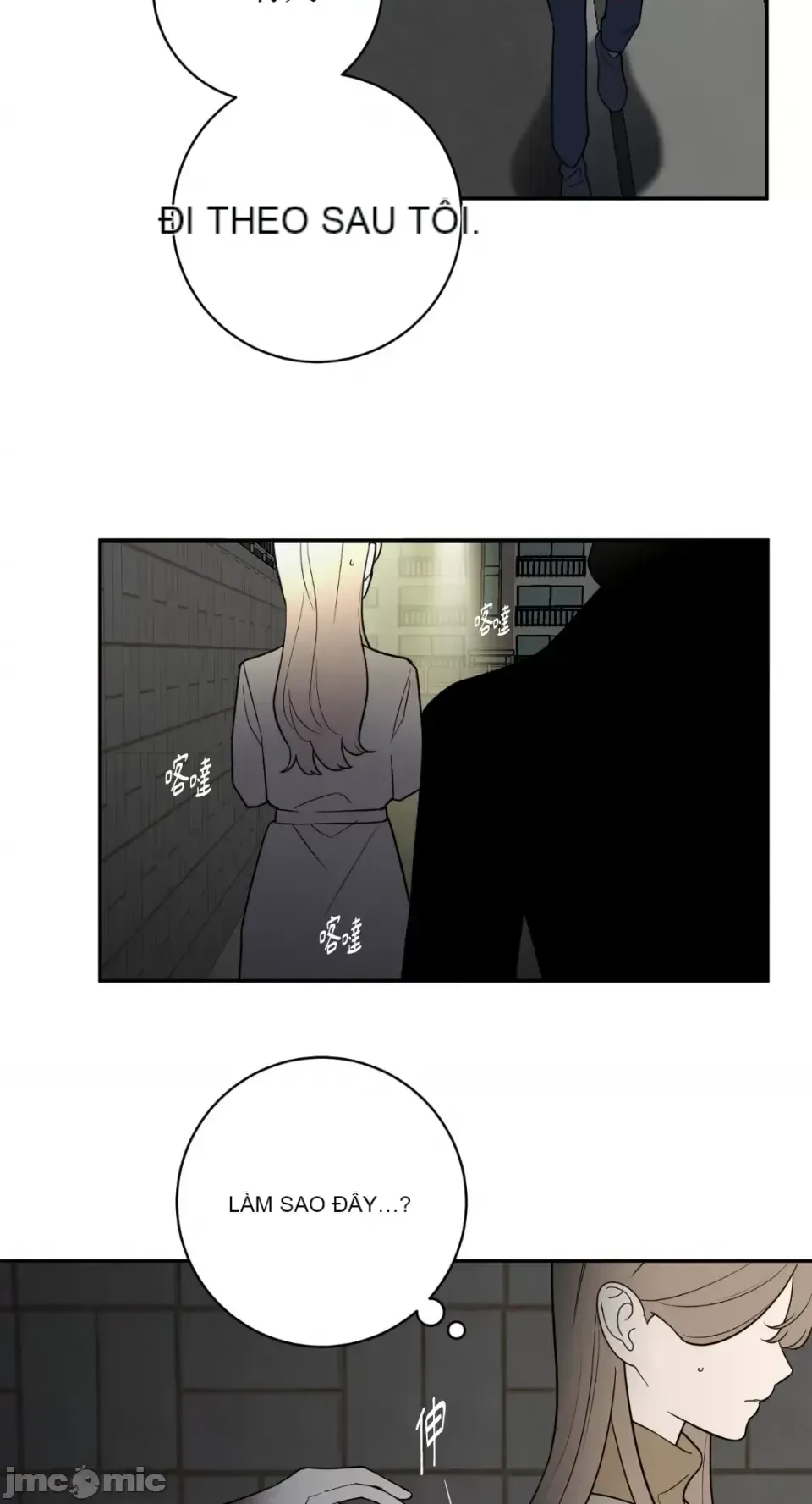 Ông chủ, tôi đang bỏ cuộc Chương 1-62