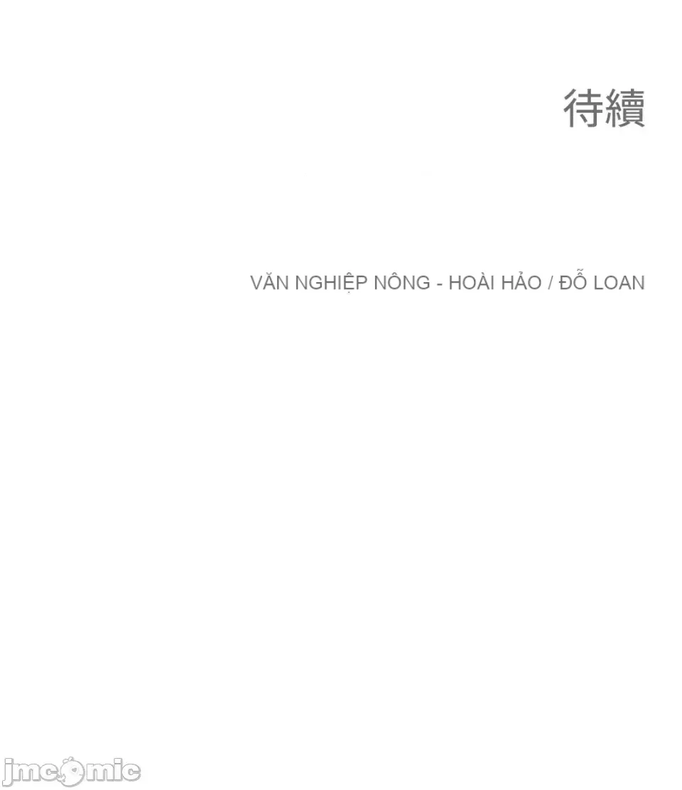 Ông chủ, tôi đang bỏ cuộc Chương 1-62