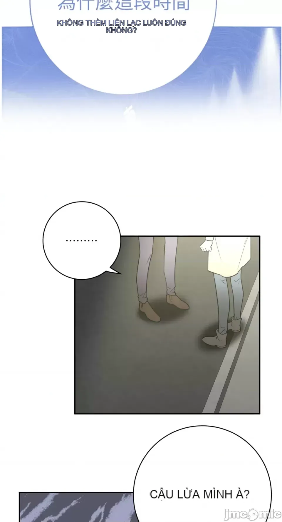 Ông chủ, tôi đang bỏ cuộc Chương 1-62