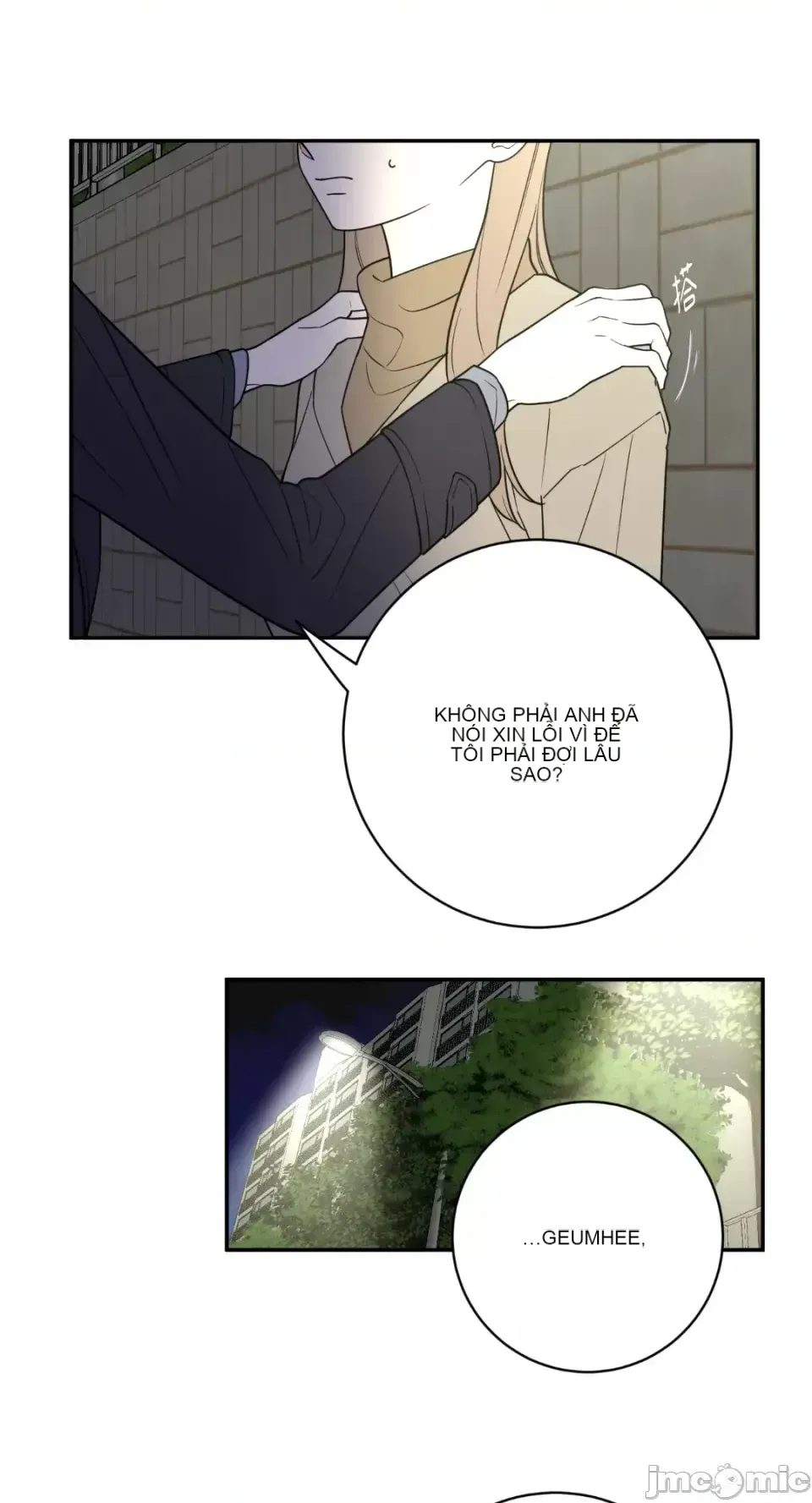 Ông chủ, tôi đang bỏ cuộc Chương 1-62