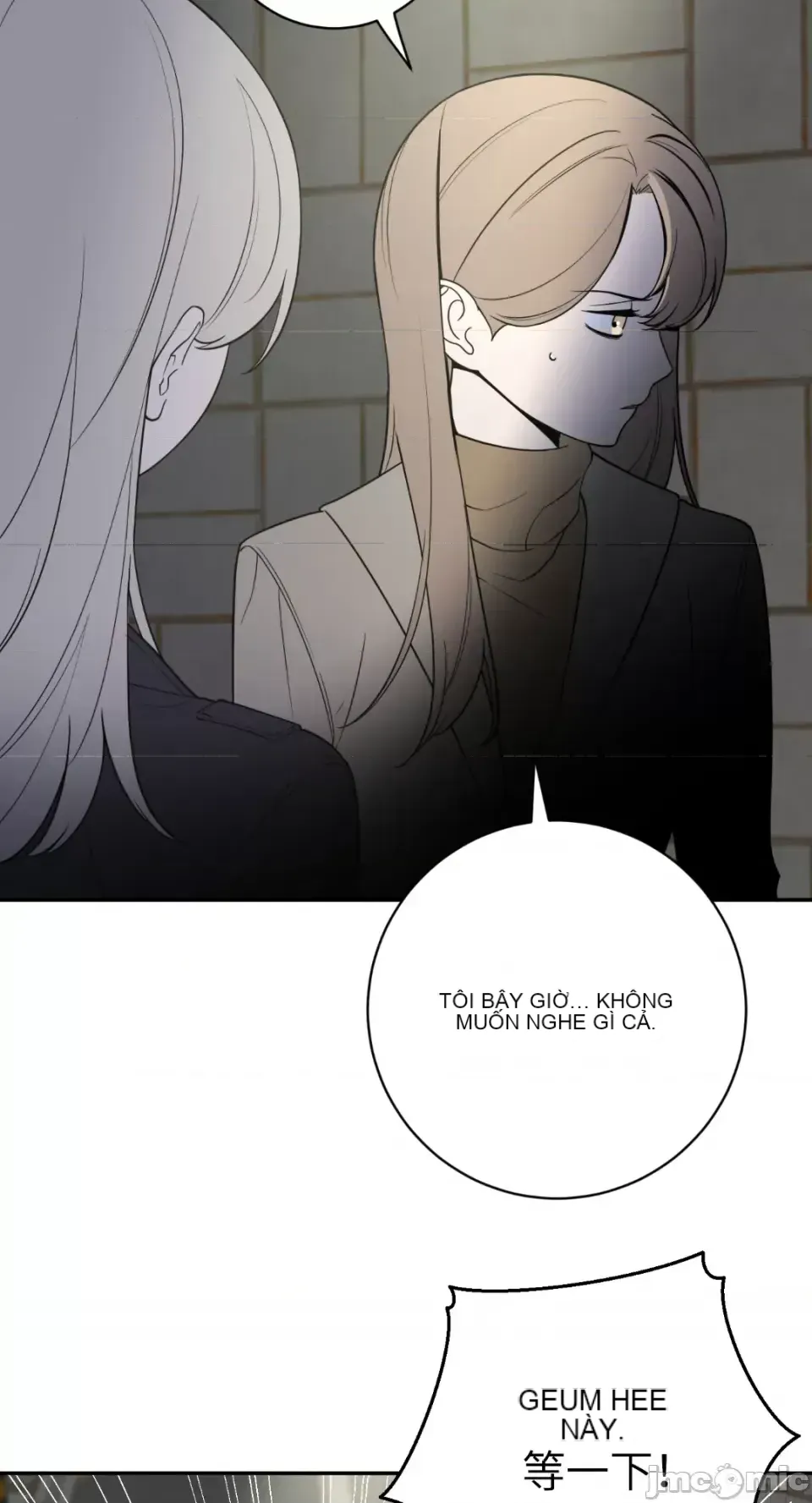 Ông chủ, tôi đang bỏ cuộc Chương 1-62