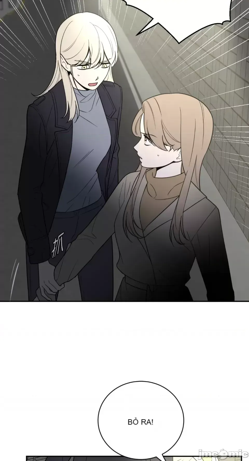 Ông chủ, tôi đang bỏ cuộc Chương 1-62