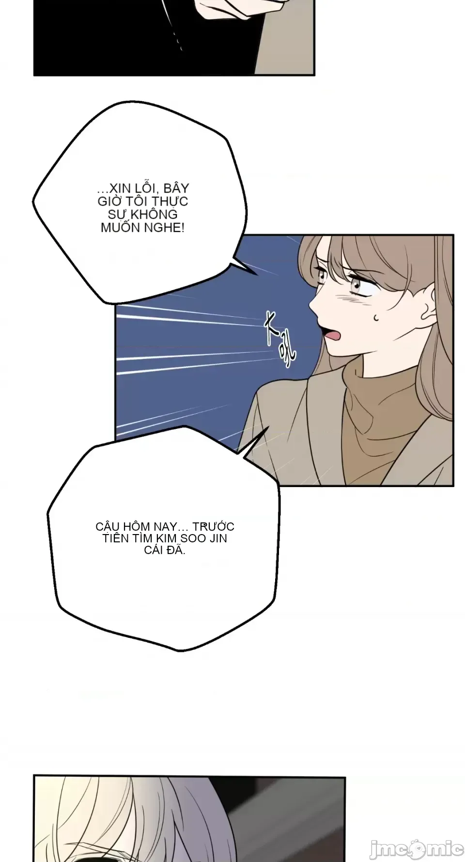 Ông chủ, tôi đang bỏ cuộc Chương 1-62