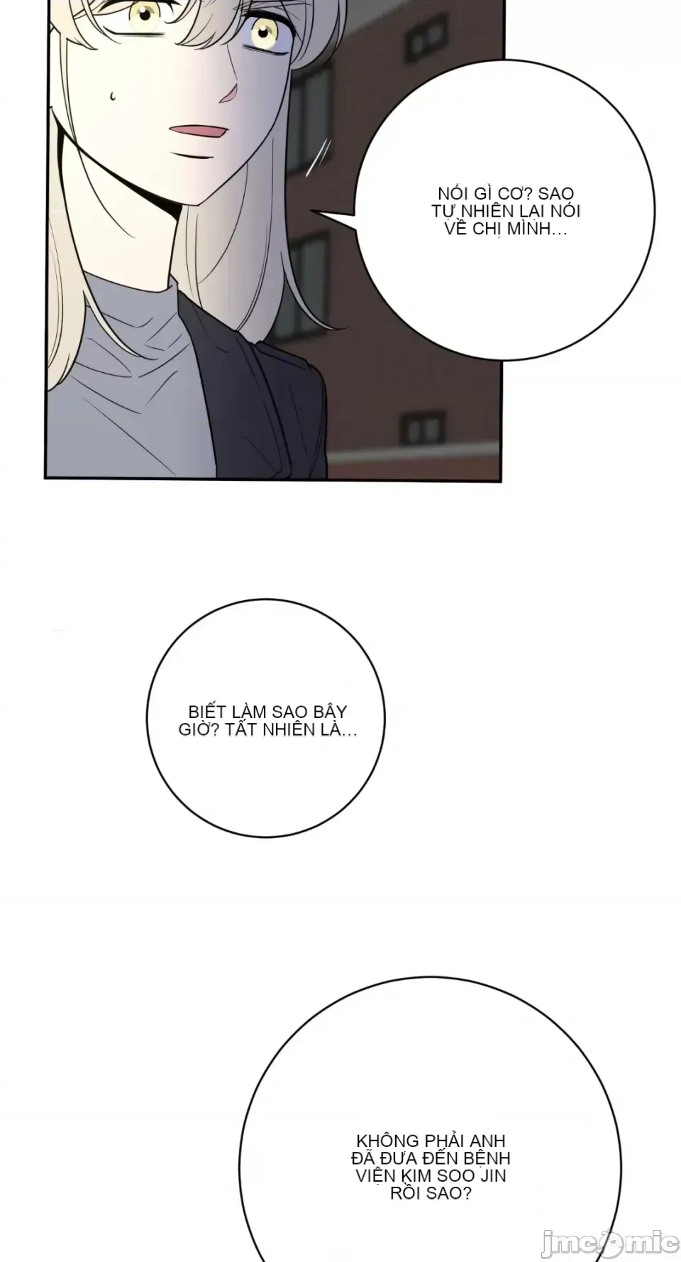 Ông chủ, tôi đang bỏ cuộc Chương 1-62