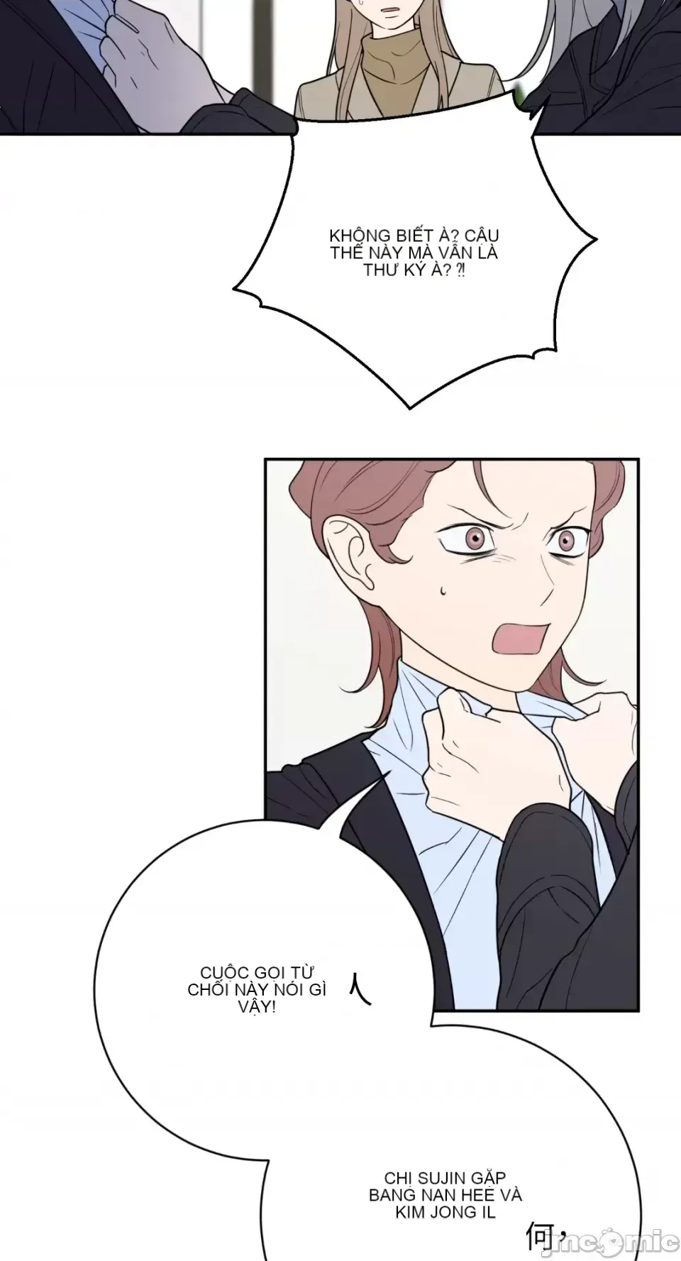 Ông chủ, tôi đang bỏ cuộc Chương 1-62