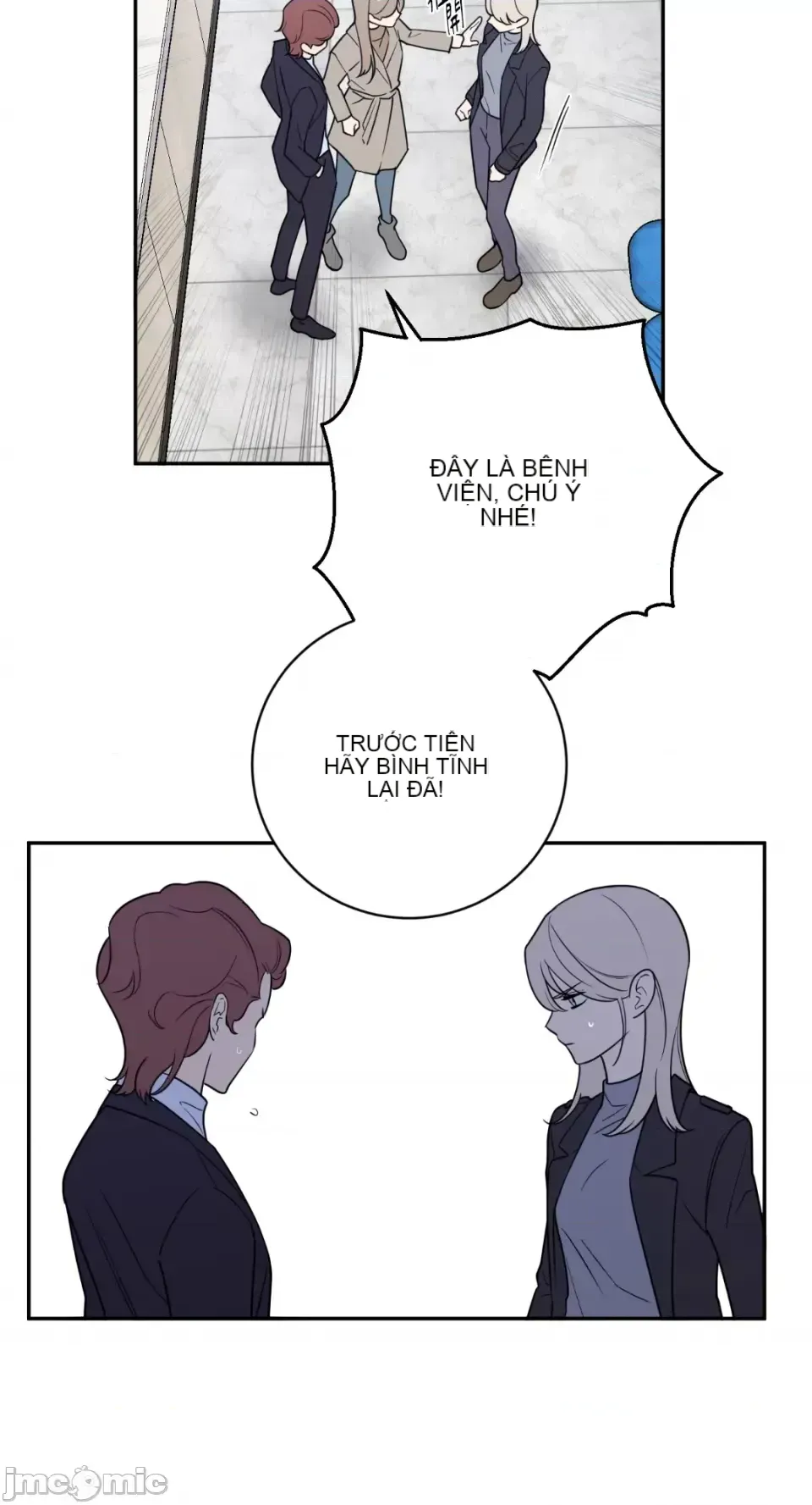 Ông chủ, tôi đang bỏ cuộc Chương 1-62