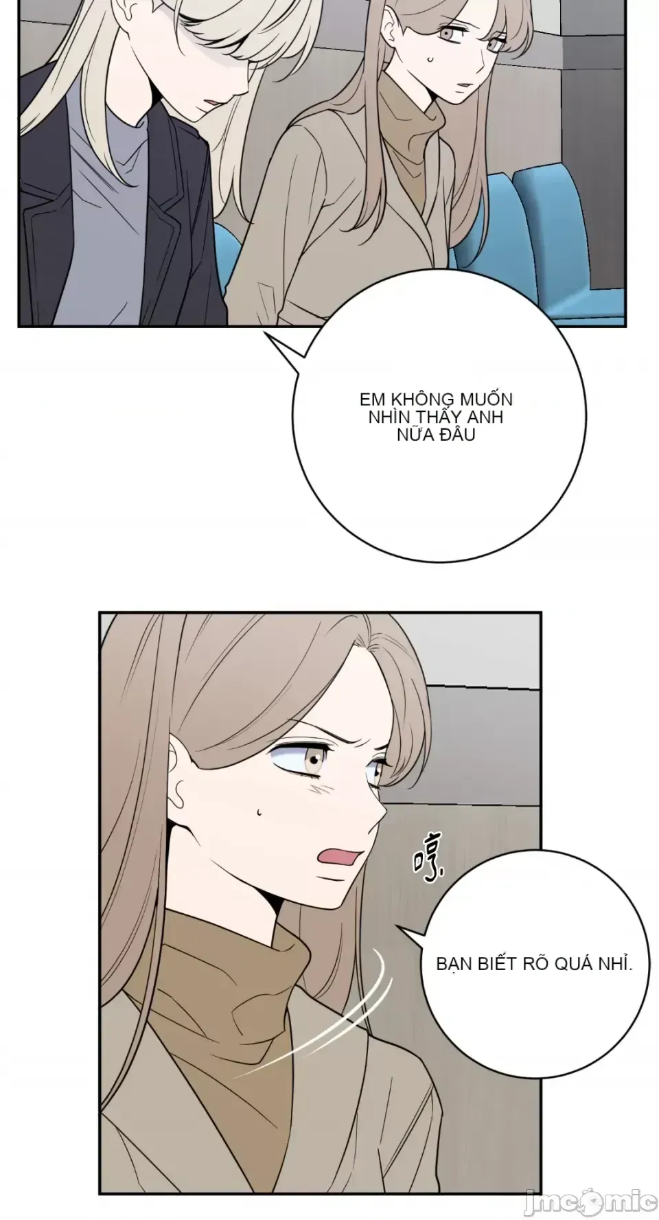 Ông chủ, tôi đang bỏ cuộc Chương 1-62