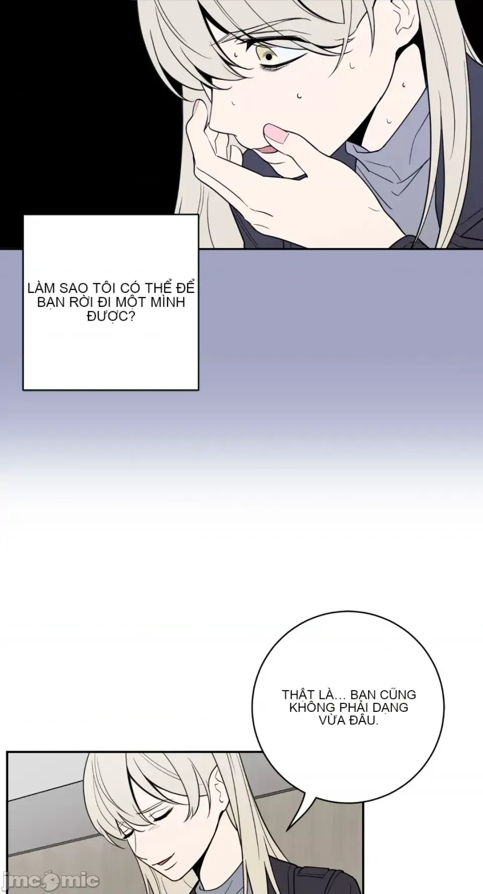 Ông chủ, tôi đang bỏ cuộc Chương 1-62