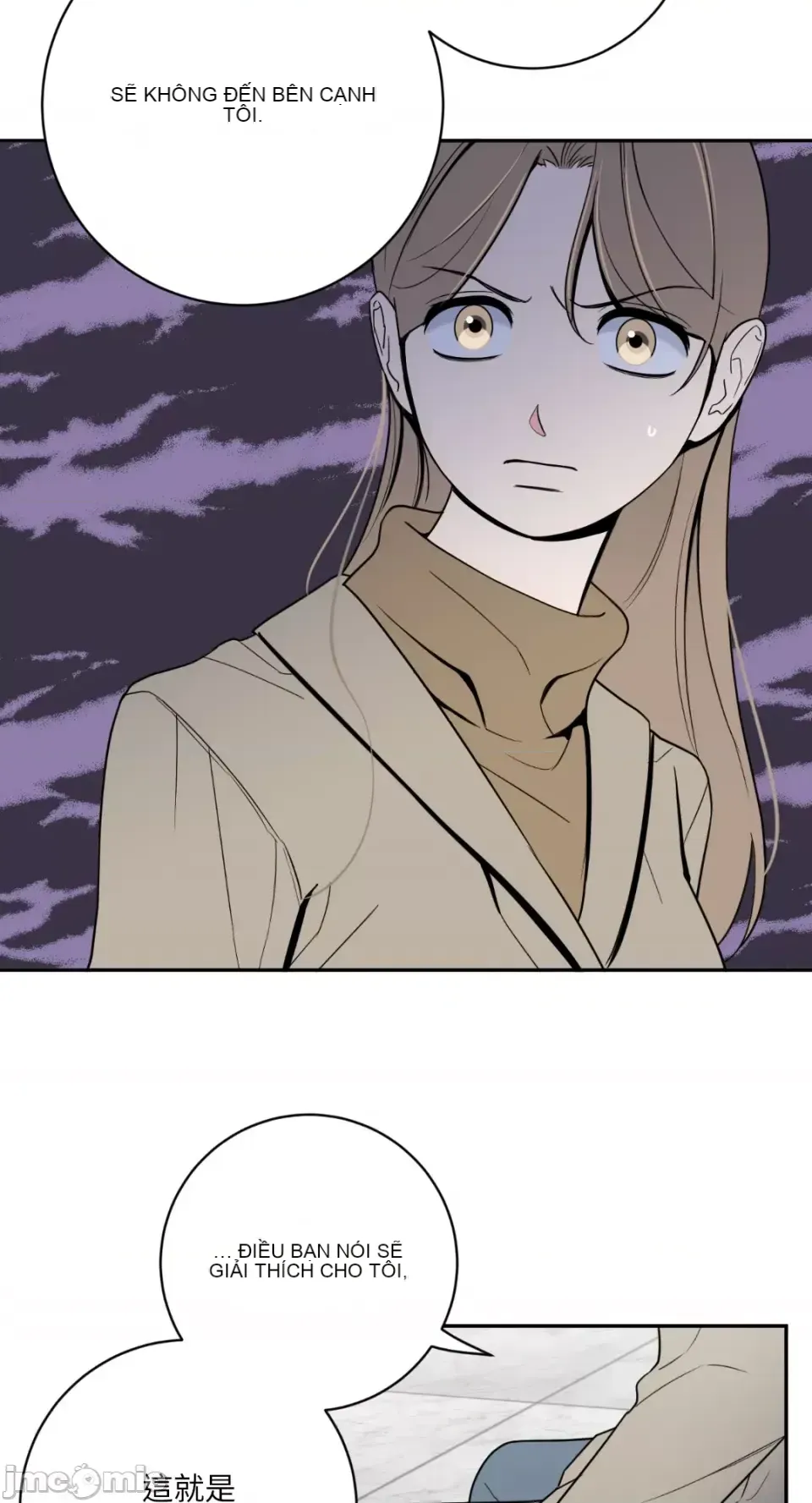 Ông chủ, tôi đang bỏ cuộc Chương 1-62