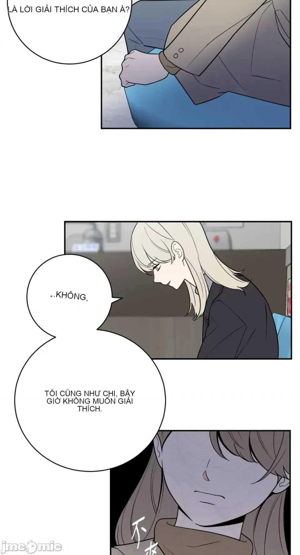 Ông chủ, tôi đang bỏ cuộc Chương 1-62