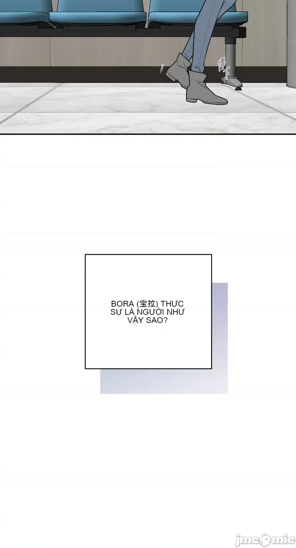 Ông chủ, tôi đang bỏ cuộc Chương 1-62