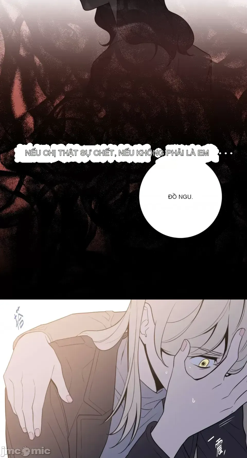 Ông chủ, tôi đang bỏ cuộc Chương 1-62