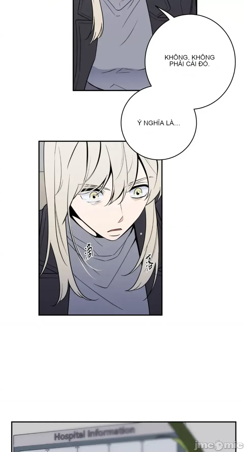 Ông chủ, tôi đang bỏ cuộc Chương 1-62