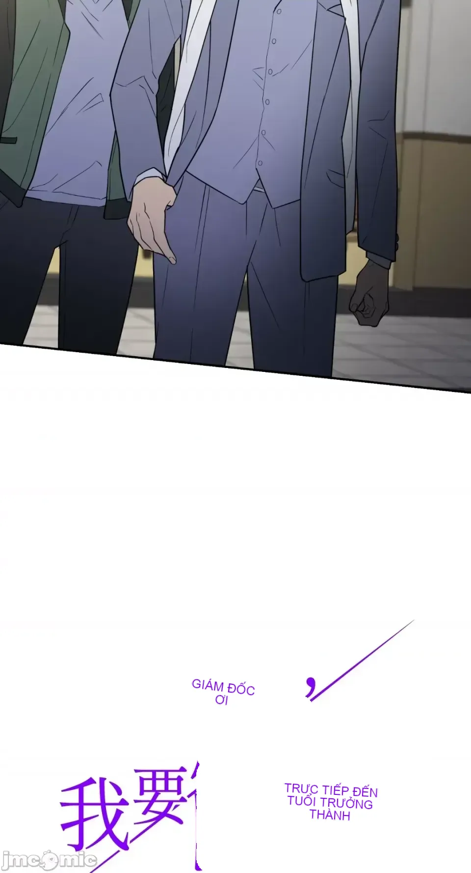 Ông chủ, tôi đang bỏ cuộc Chương 1-62