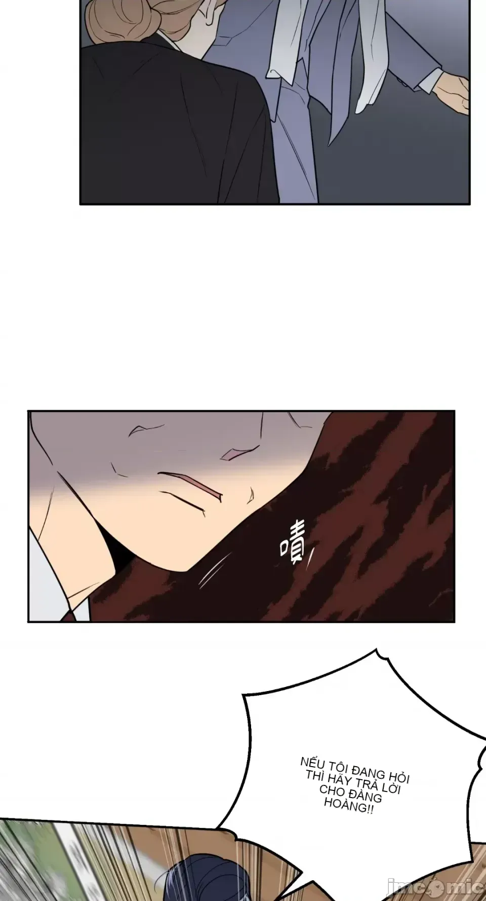 Ông chủ, tôi đang bỏ cuộc Chương 1-62