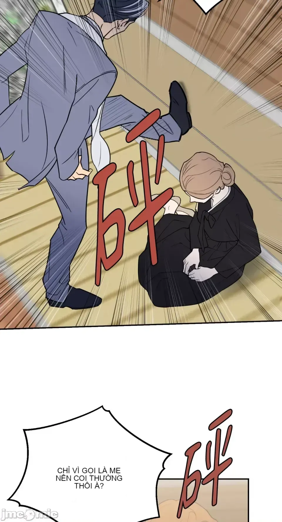 Ông chủ, tôi đang bỏ cuộc Chương 1-62