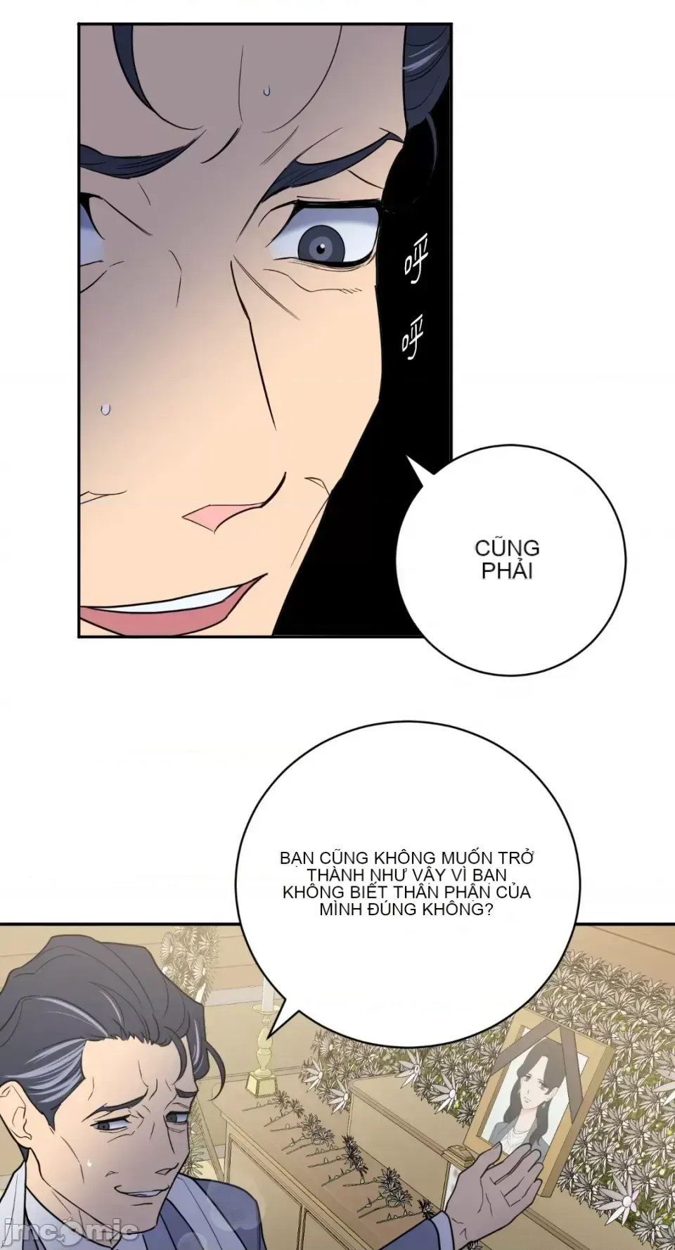 Ông chủ, tôi đang bỏ cuộc Chương 1-62