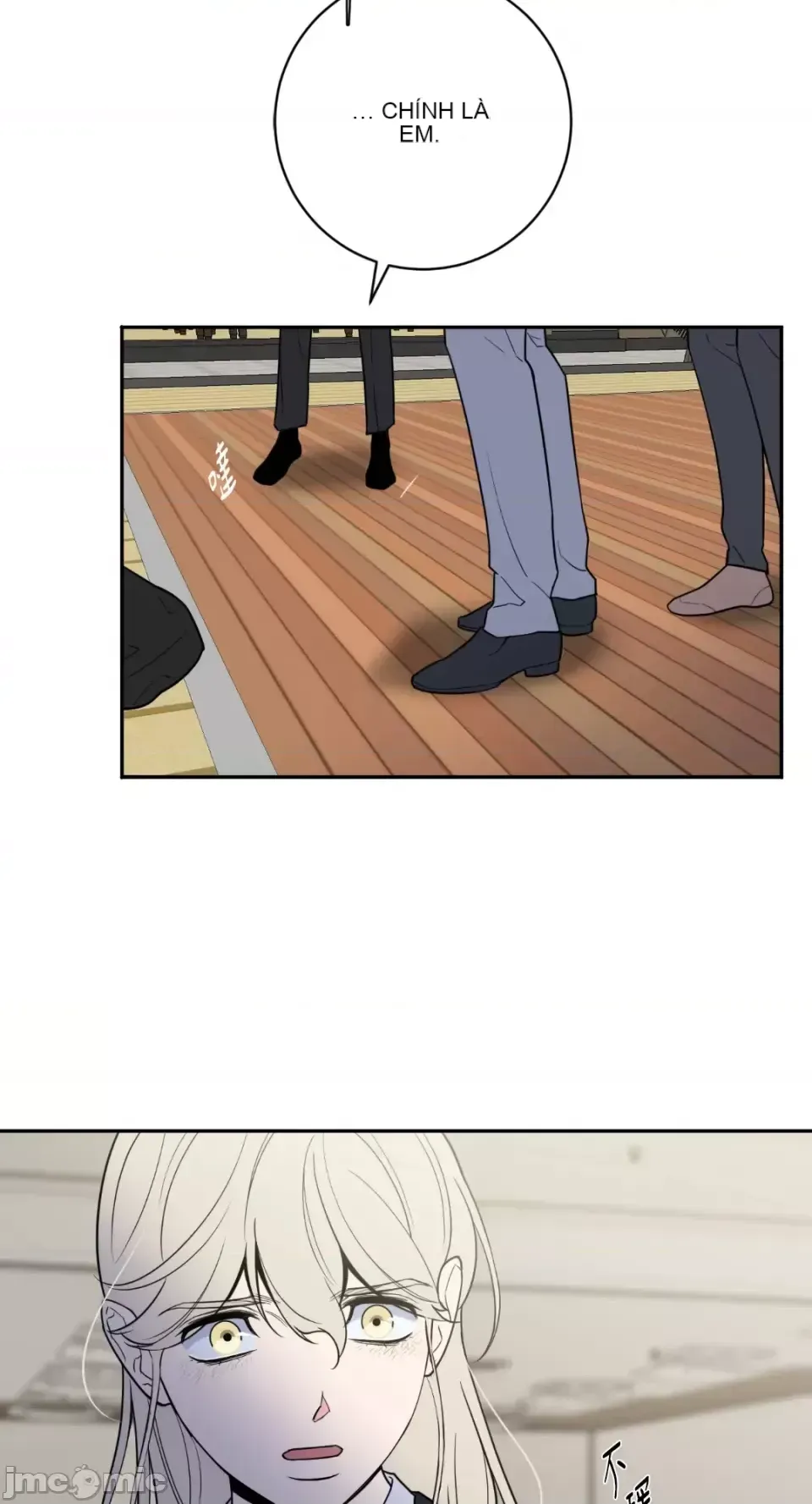 Ông chủ, tôi đang bỏ cuộc Chương 1-62