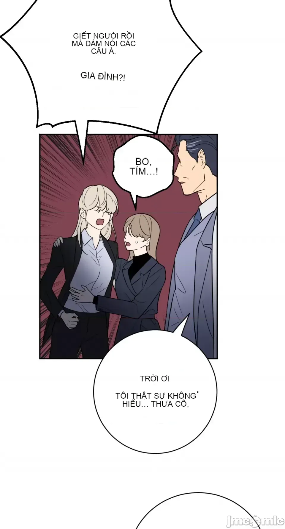 Ông chủ, tôi đang bỏ cuộc Chương 1-62