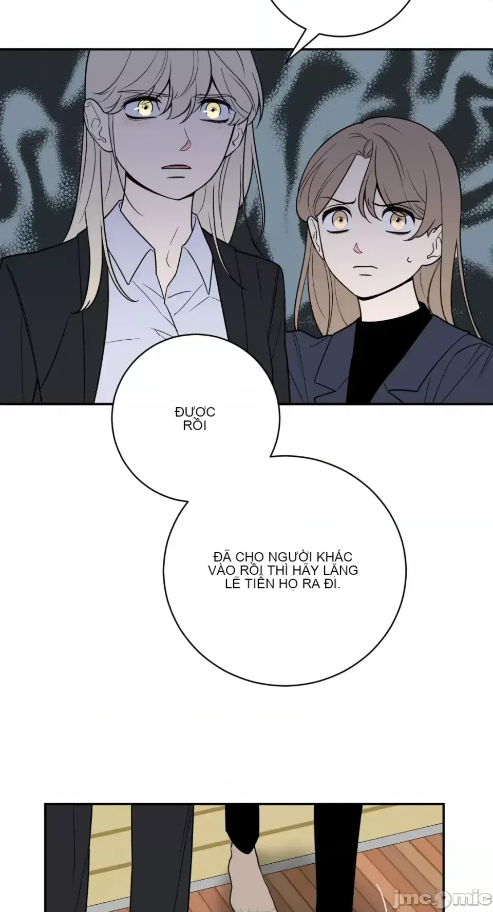 Ông chủ, tôi đang bỏ cuộc Chương 1-62