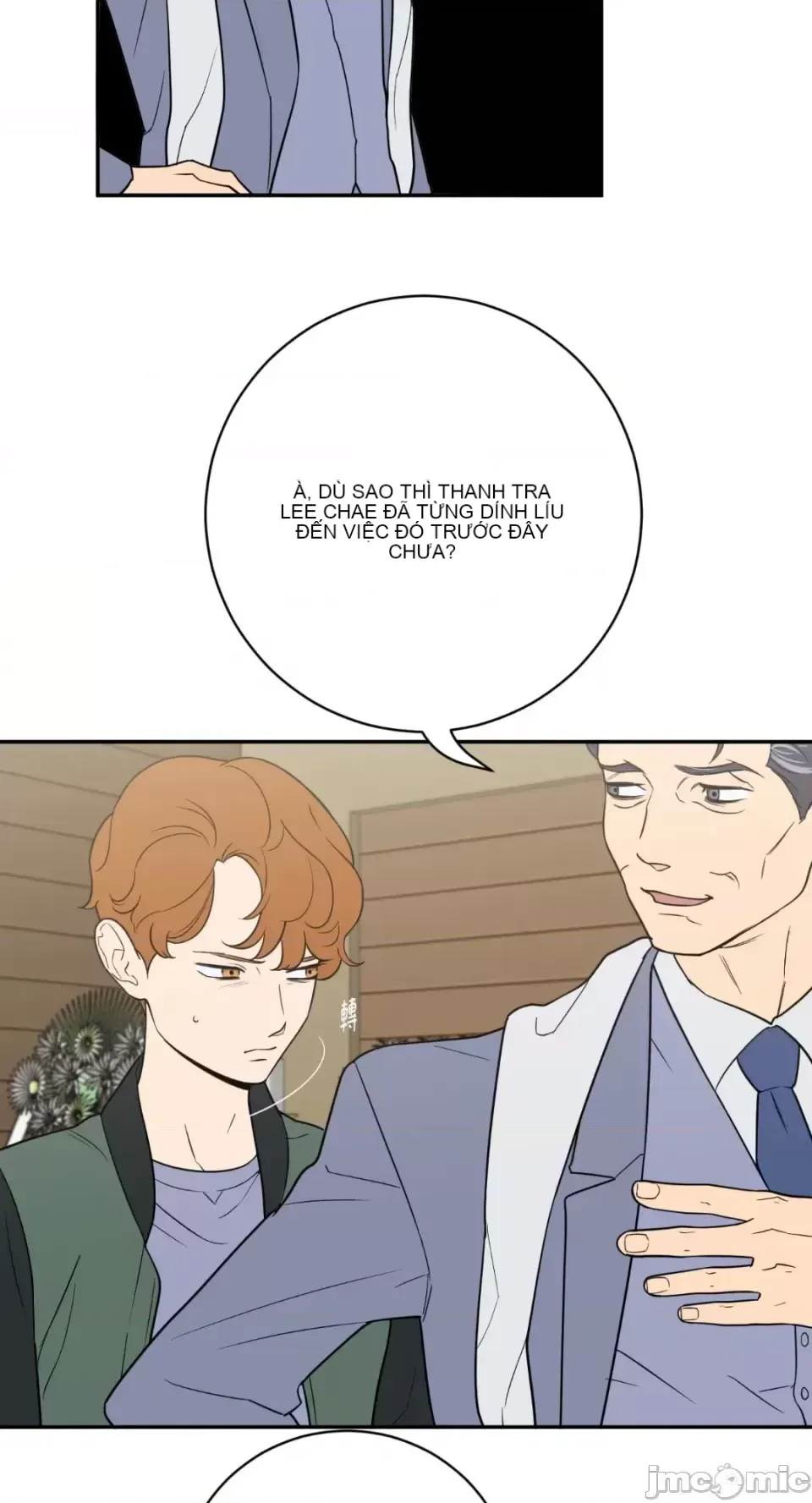 Ông chủ, tôi đang bỏ cuộc Chương 1-62