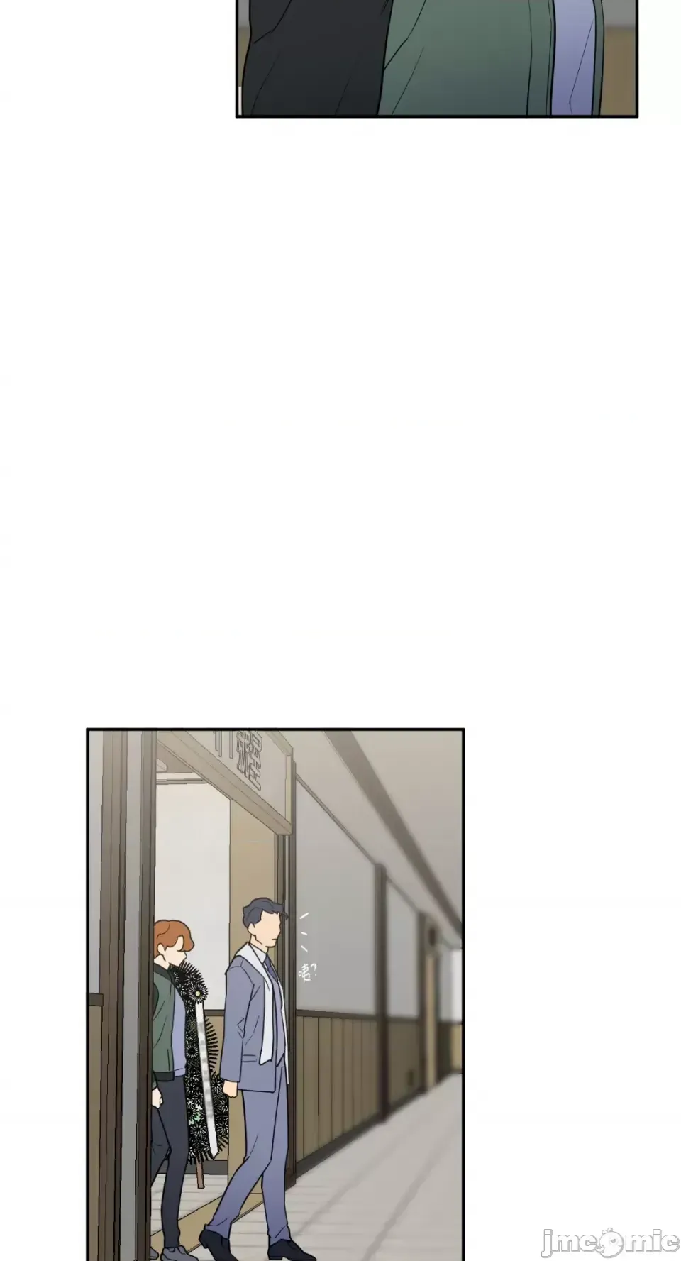 Ông chủ, tôi đang bỏ cuộc Chương 1-62