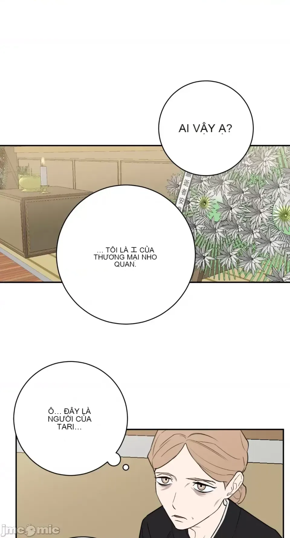 Ông chủ, tôi đang bỏ cuộc Chương 1-62