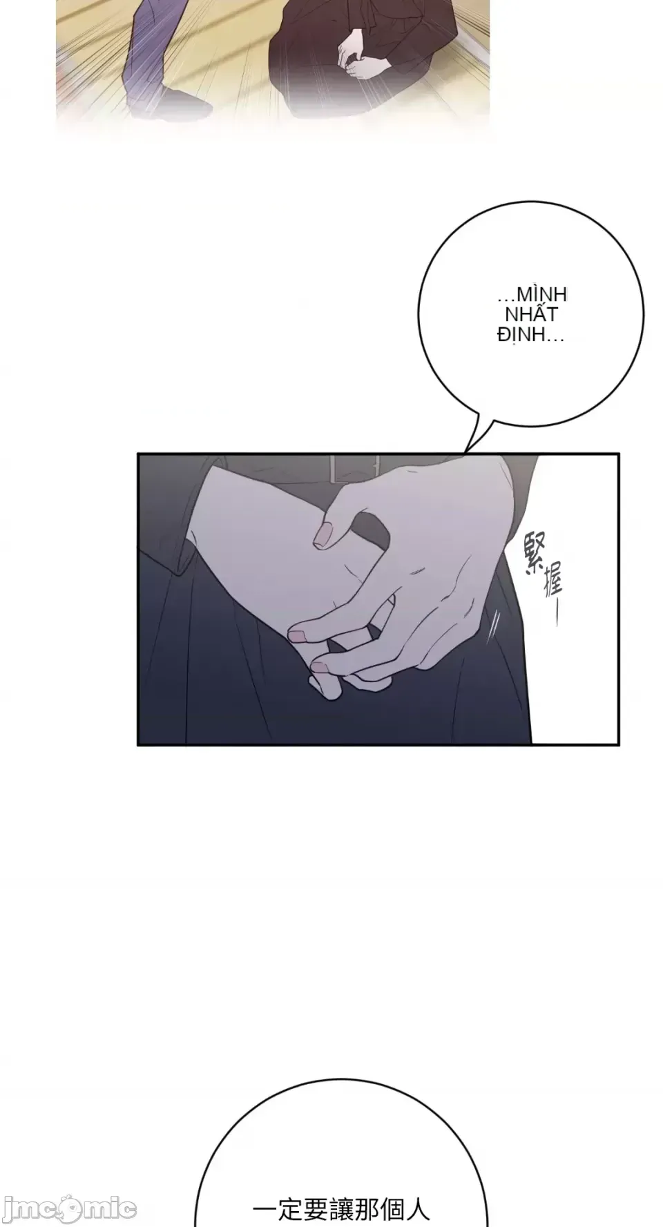 Ông chủ, tôi đang bỏ cuộc Chương 1-62