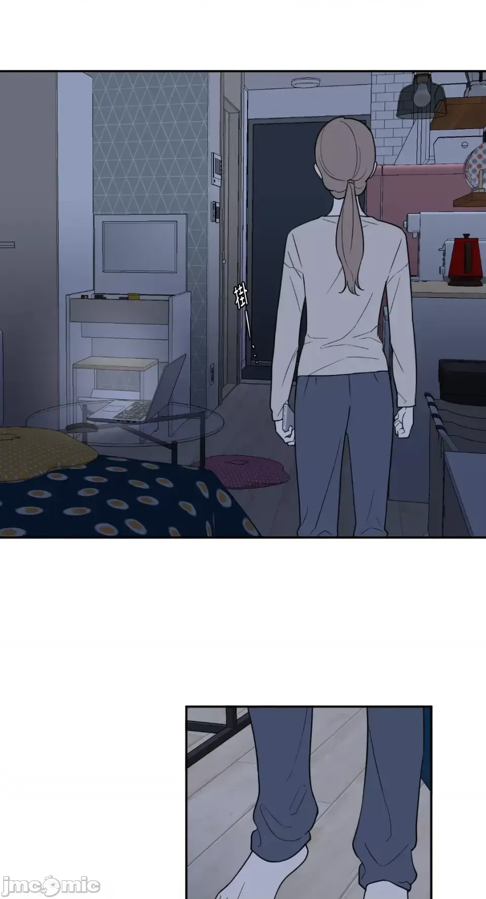 Ông chủ, tôi đang bỏ cuộc Chương 1-62