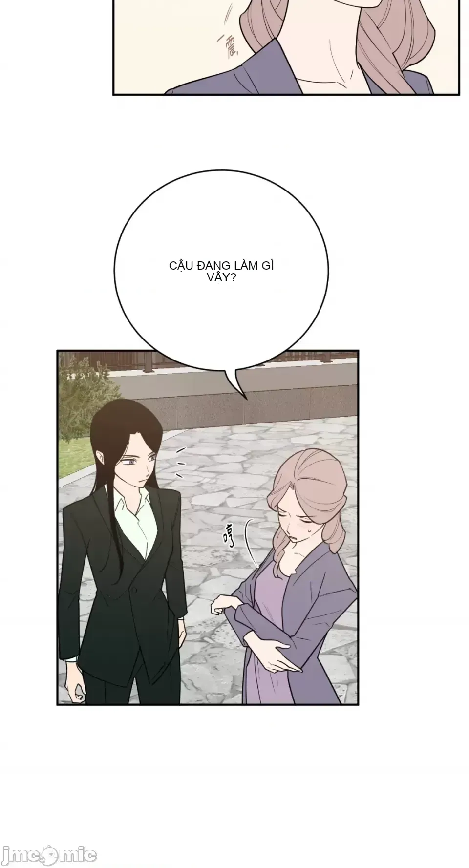 Ông chủ, tôi đang bỏ cuộc Chương 1-62