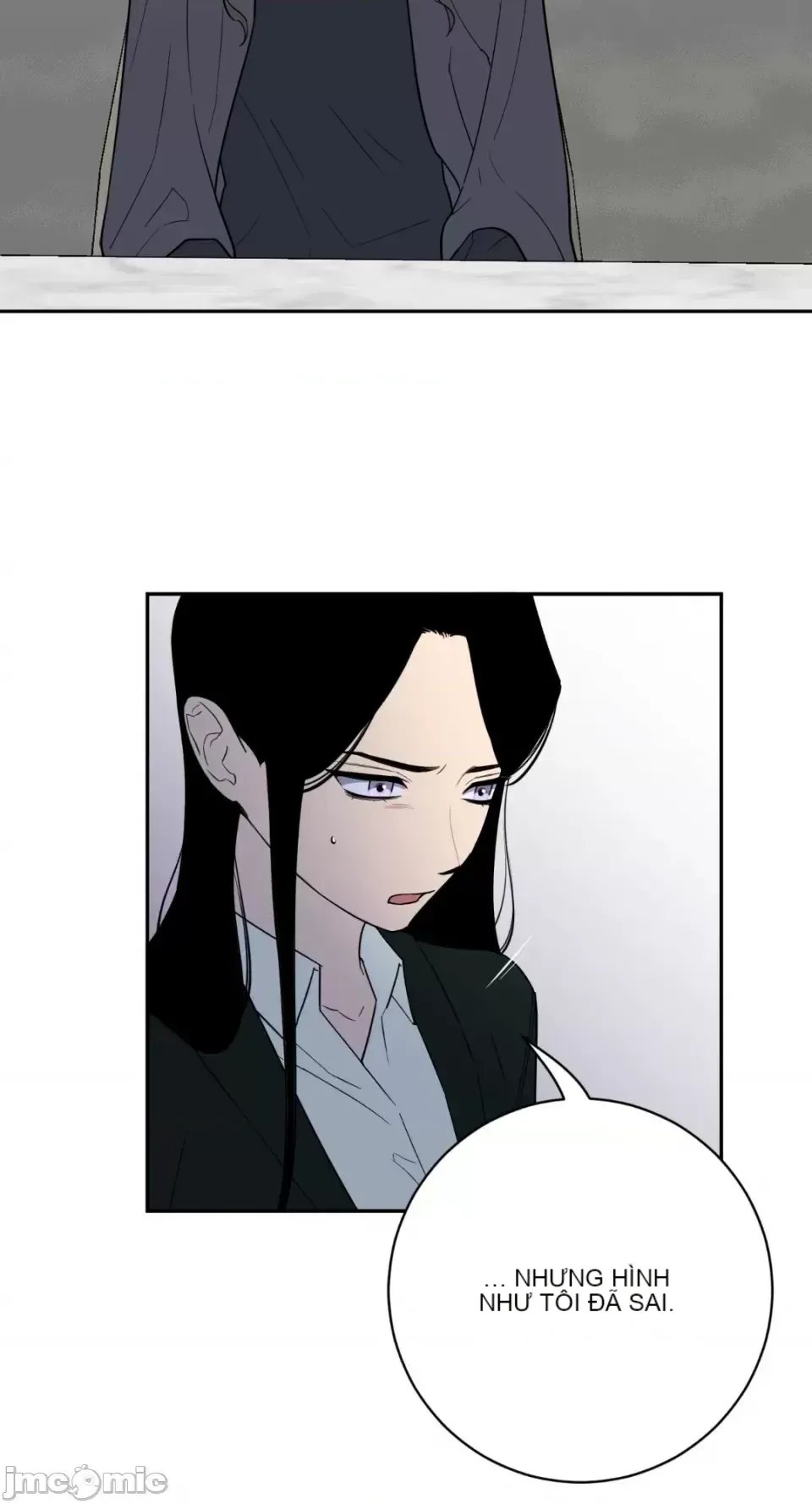 Ông chủ, tôi đang bỏ cuộc Chương 1-62