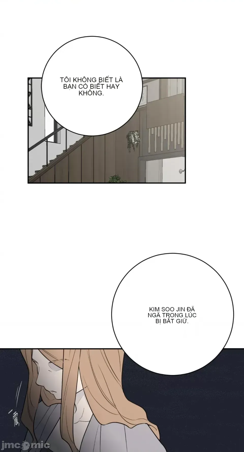 Ông chủ, tôi đang bỏ cuộc Chương 1-62