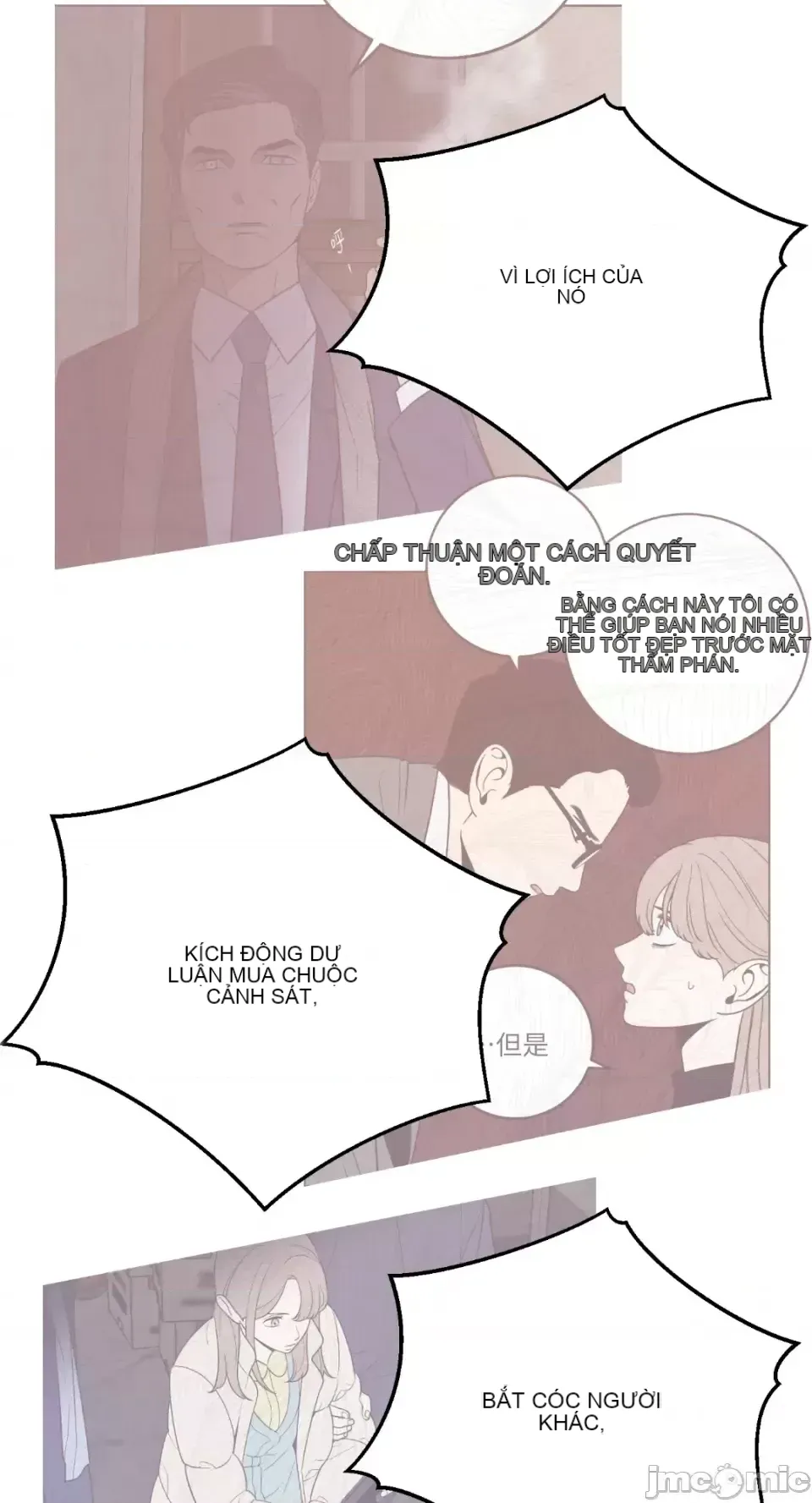 Ông chủ, tôi đang bỏ cuộc Chương 1-62