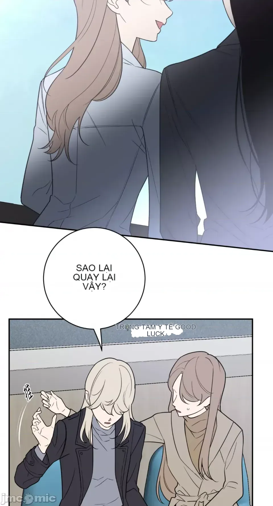 Ông chủ, tôi đang bỏ cuộc Chương 1-62