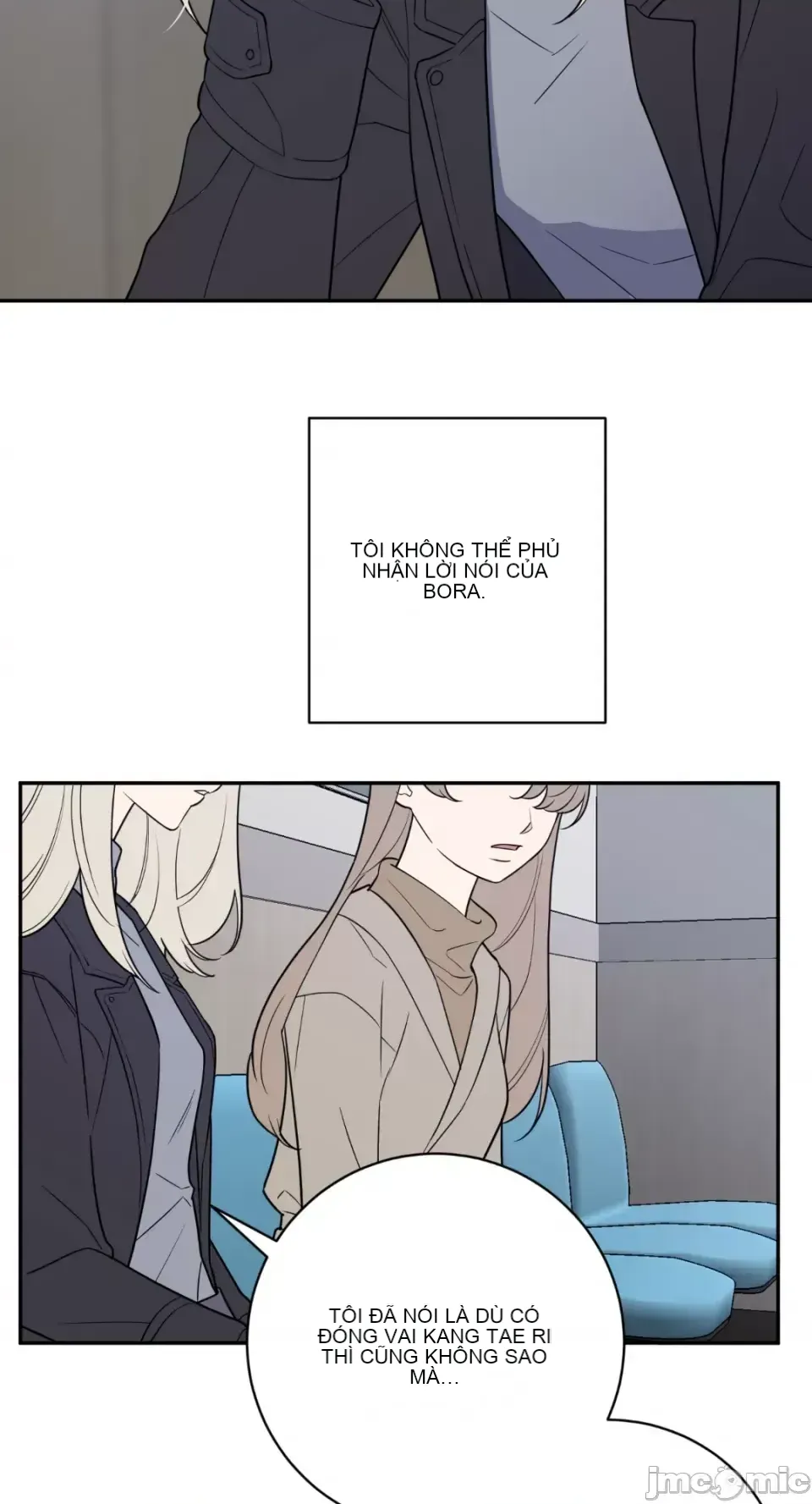 Ông chủ, tôi đang bỏ cuộc Chương 1-62