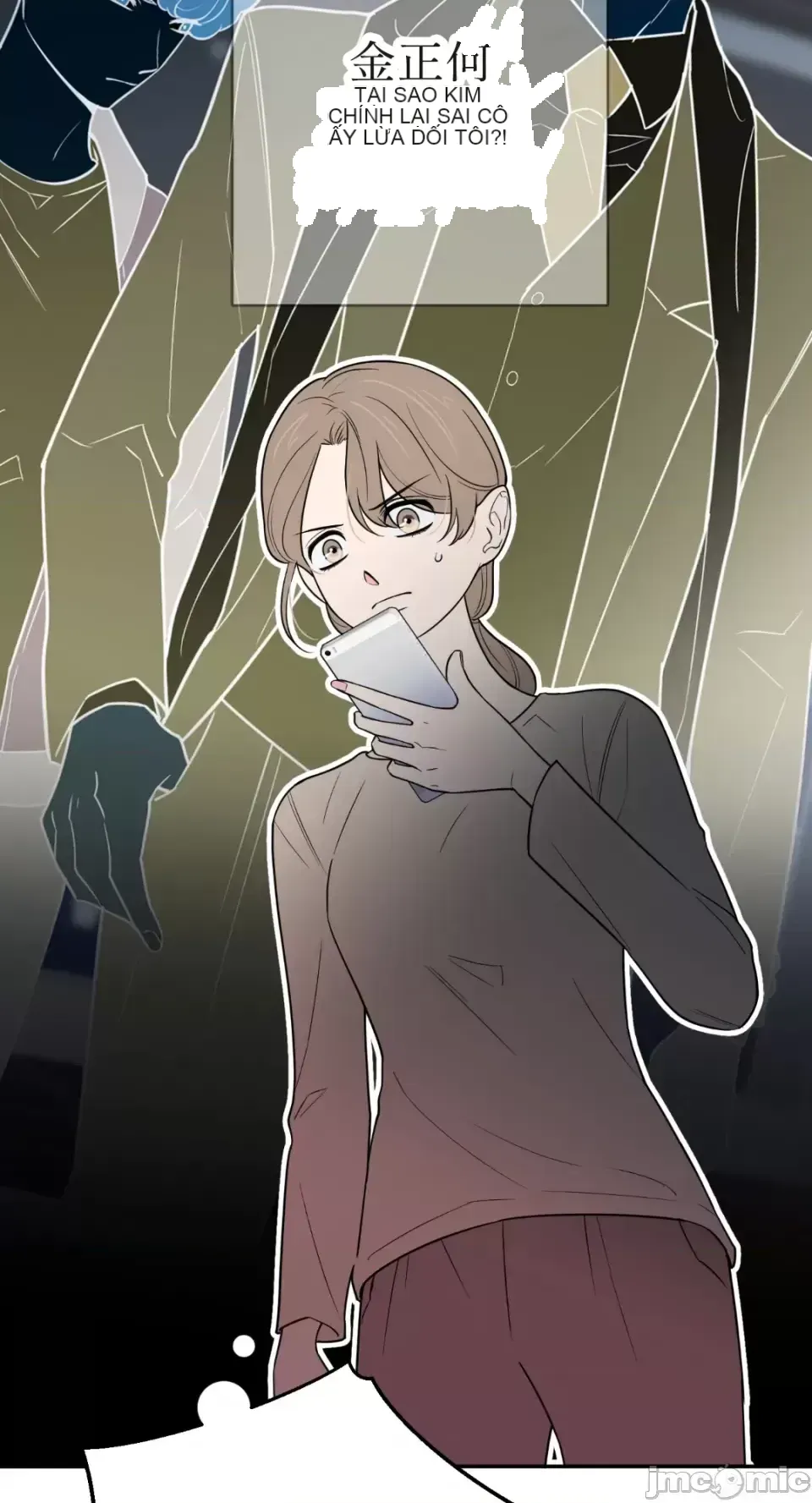 Ông chủ, tôi đang bỏ cuộc Chương 1-62