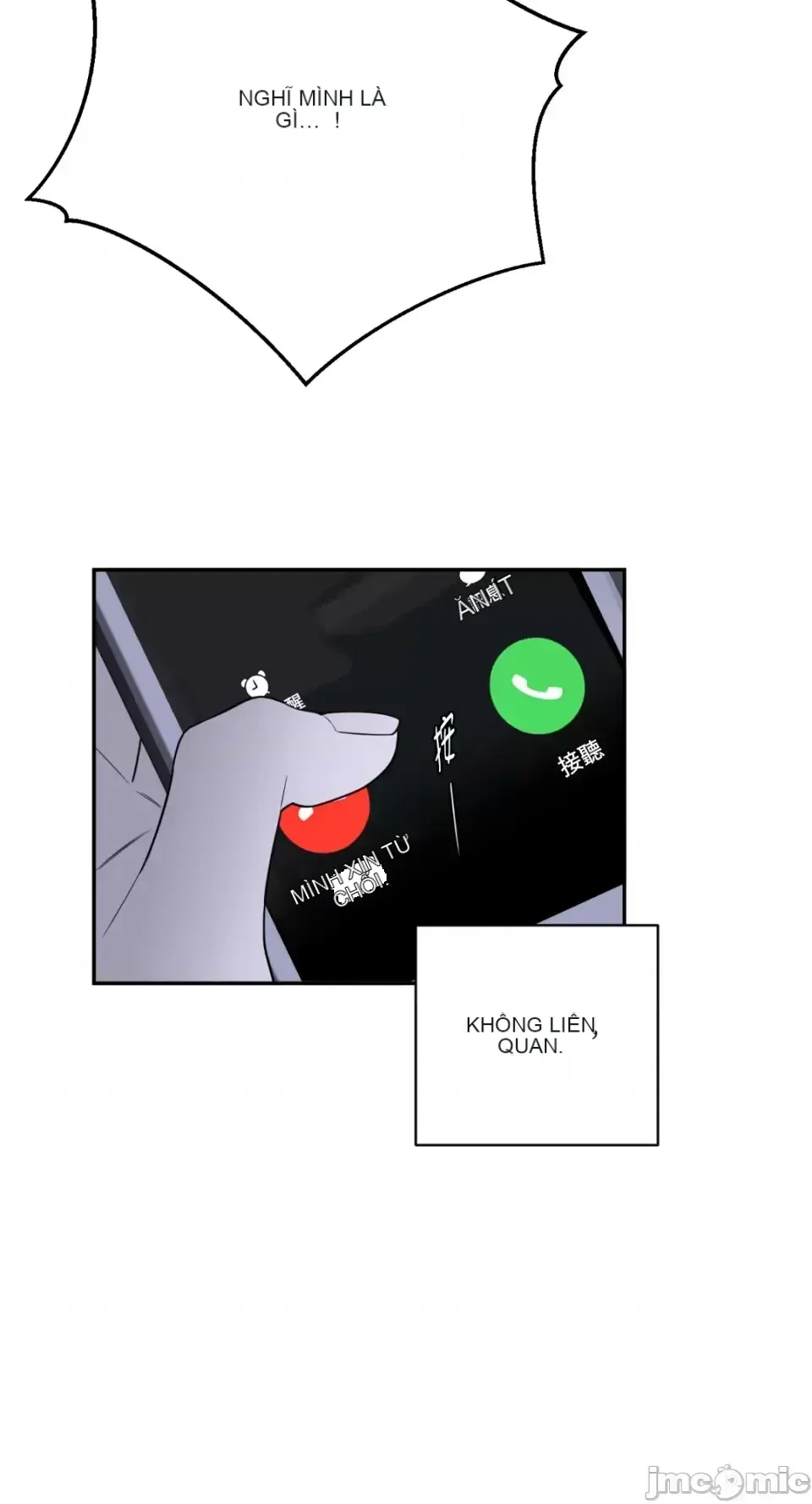 Ông chủ, tôi đang bỏ cuộc Chương 1-62