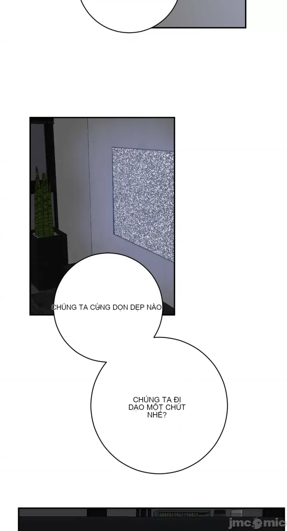 Ông chủ, tôi đang bỏ cuộc Chương 1-62