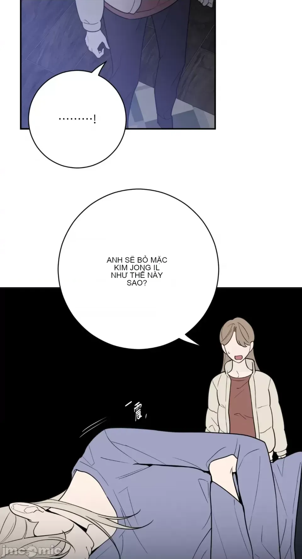 Ông chủ, tôi đang bỏ cuộc Chương 1-62