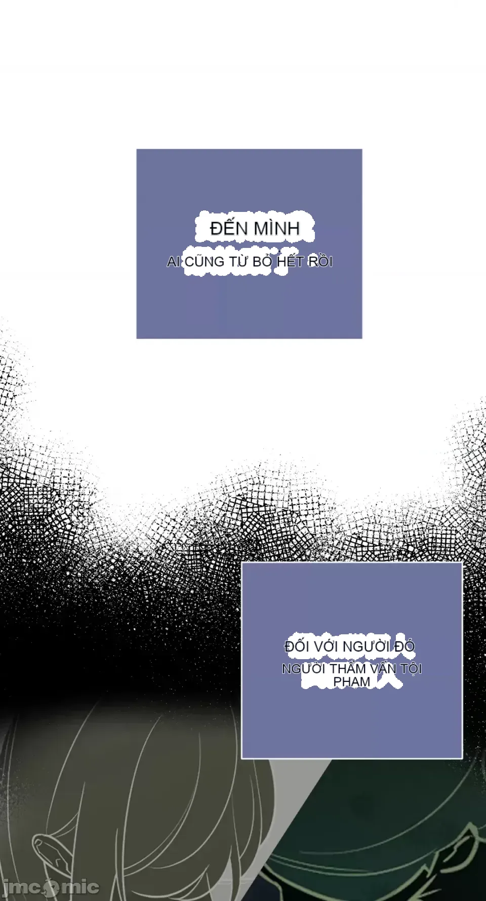 Ông chủ, tôi đang bỏ cuộc Chương 1-62