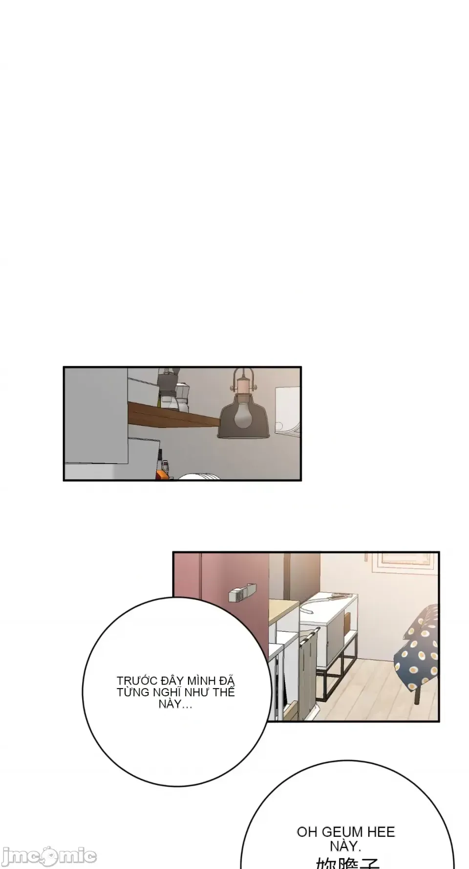 Ông chủ, tôi đang bỏ cuộc Chương 1-62